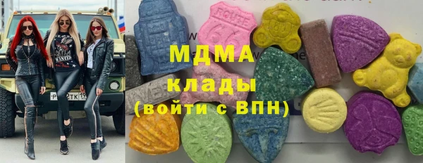 прущая мука Абинск