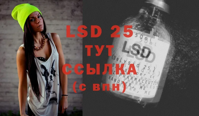 hydra маркетплейс  Будённовск  ЛСД экстази ecstasy 